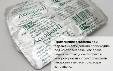 Ascofen u trudnoći