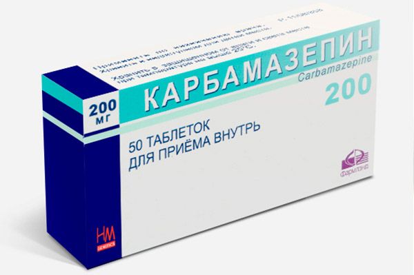 Phenazepam ® (Phenazepamum)