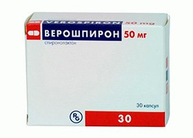Vrste diuretika - popis tableta